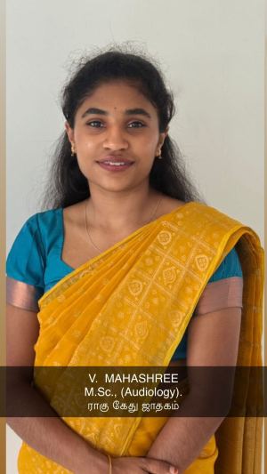 V. மஹாஸ்ரீ