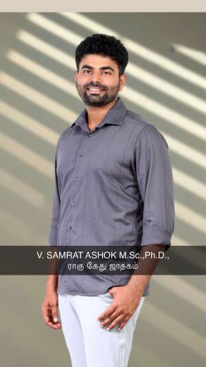 V. சாம்ராட் அசோக்